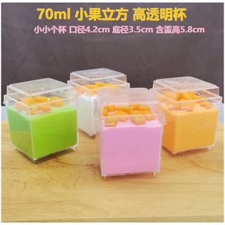 Mousse prédécoupée, Mousse Predecoupee Cube,Mousse Cube,4PCS 400 x