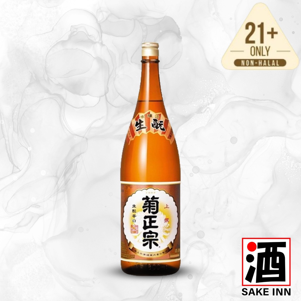 KikuMasamune Honjyozo Sake 1.8L Shopee Malaysia
