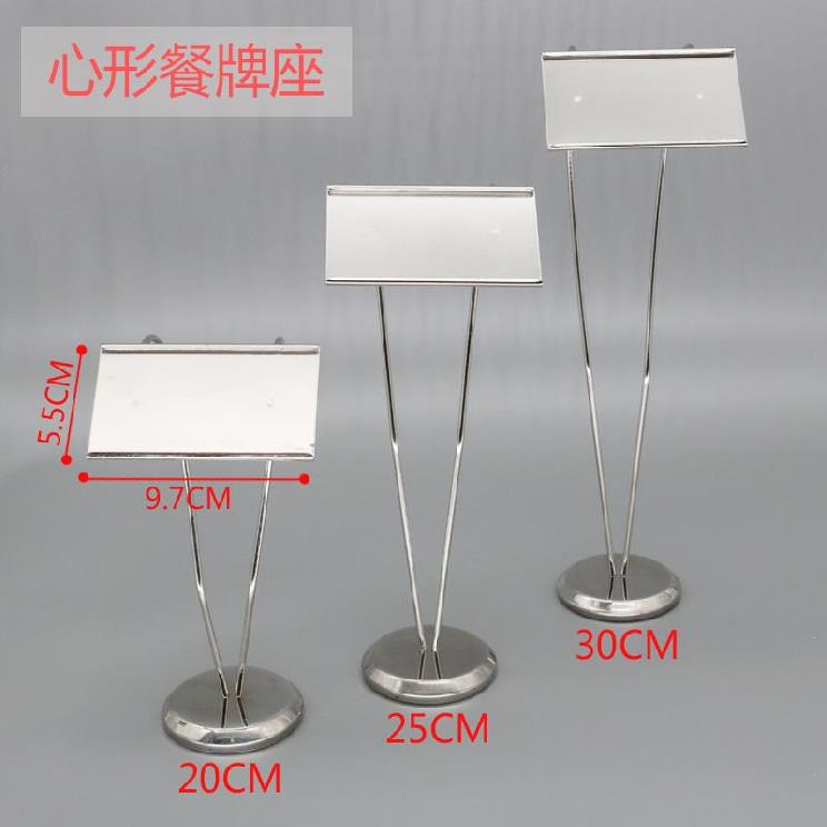 Table setting menu desktop dining table business card rack booking