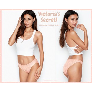 Victoria's Secret - Serious deals: panties for 7/$28.50 & Sexy