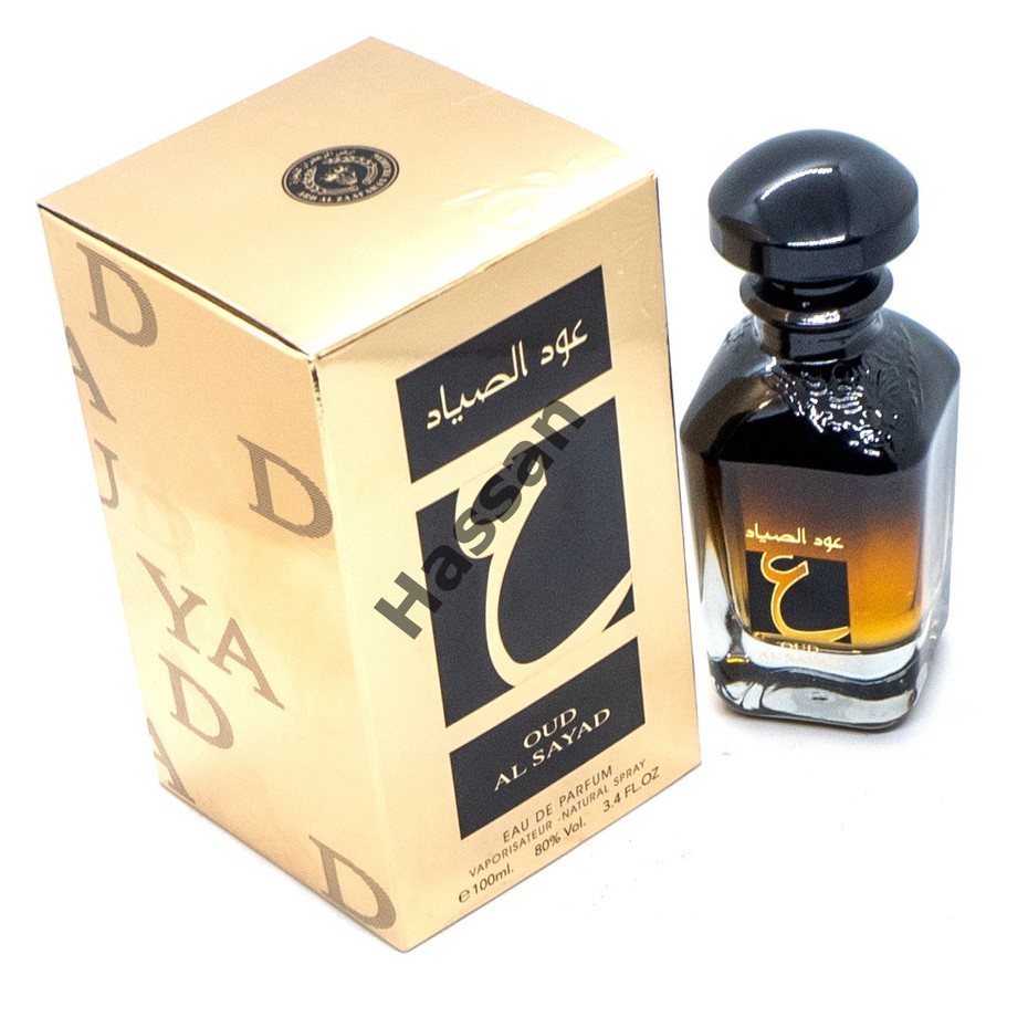 Oud al best sale sayad parfum