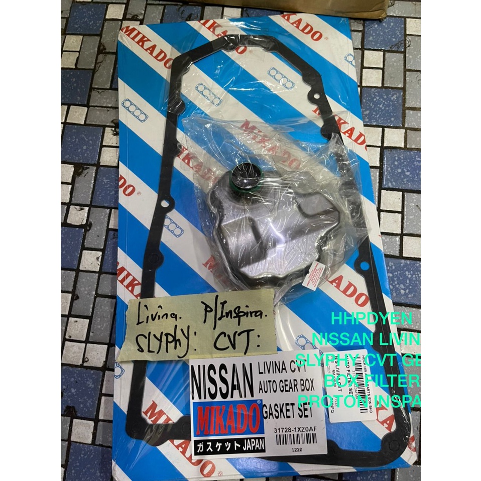 NISSAN LIVINA, SYLPHY, PROTON INSPIRA (CVT) AUTO FILTER SET (1SET