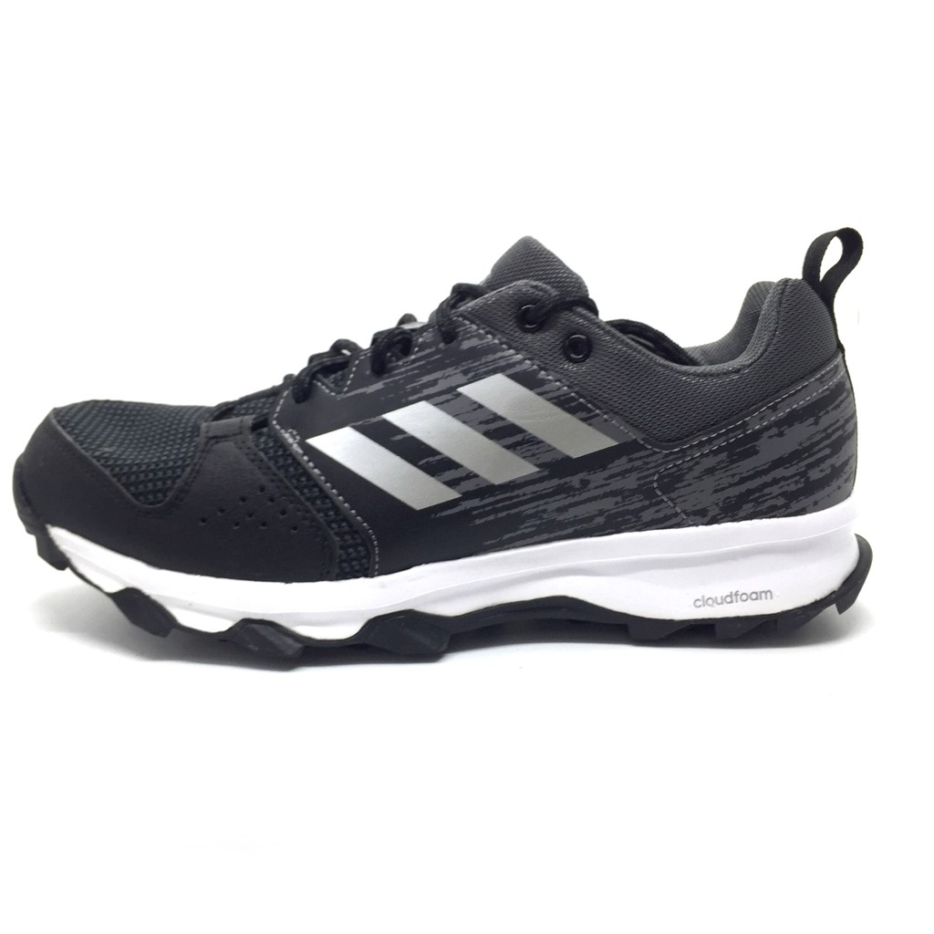 Adidas outlet galaxy trail