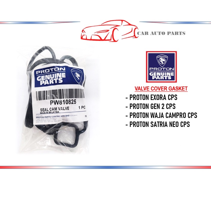 [GENUINE] PW810825 PROTON EXORA WAJA CAMPRO GEN 2 SATRIA NEO (ALL CPS