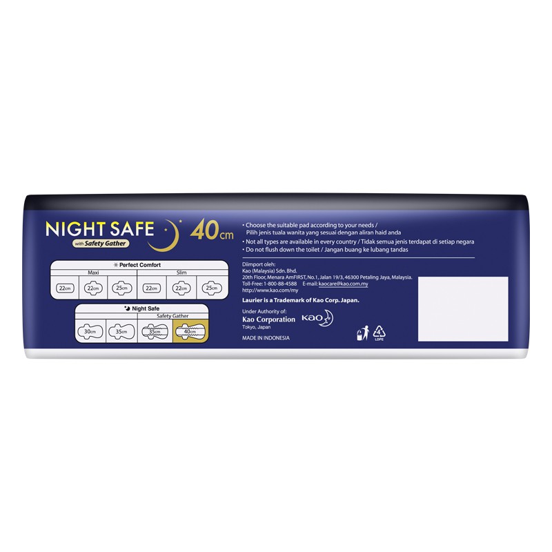 LAURIER Night Safe Wing with Gathers (40cm x 4s) | Shopee Malaysia