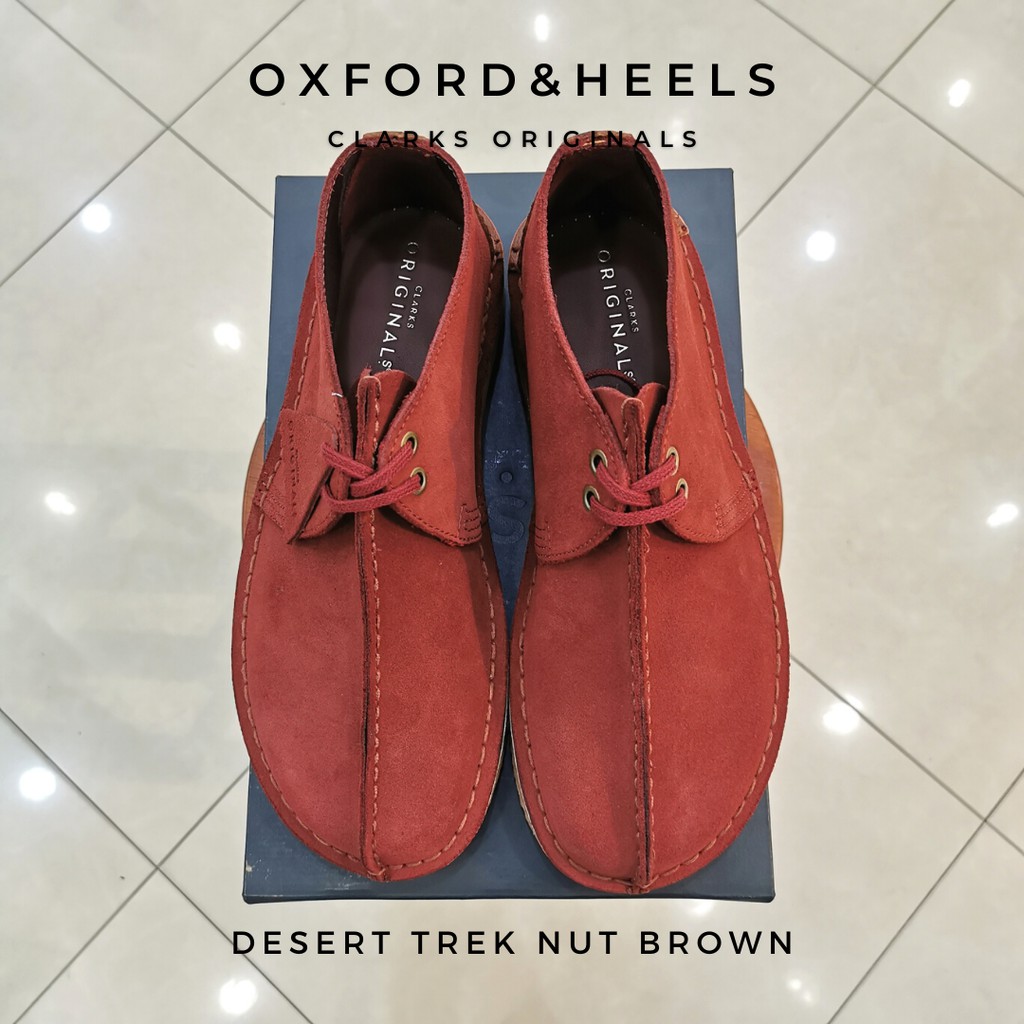 Desert trek store nut brown