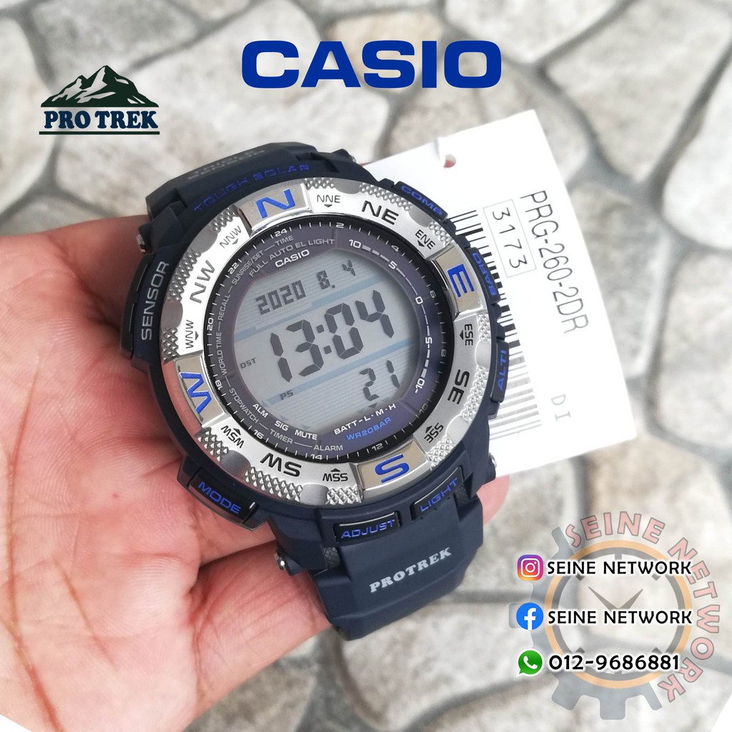 Prg 260 hot sale