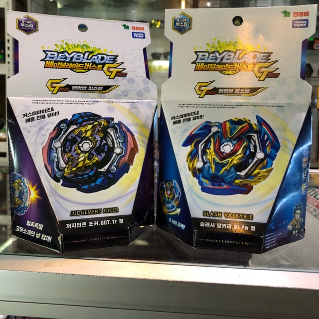 ( Combo Deal ) Takara Tomy BeyBlade B134 Slash Valkyrie + B142