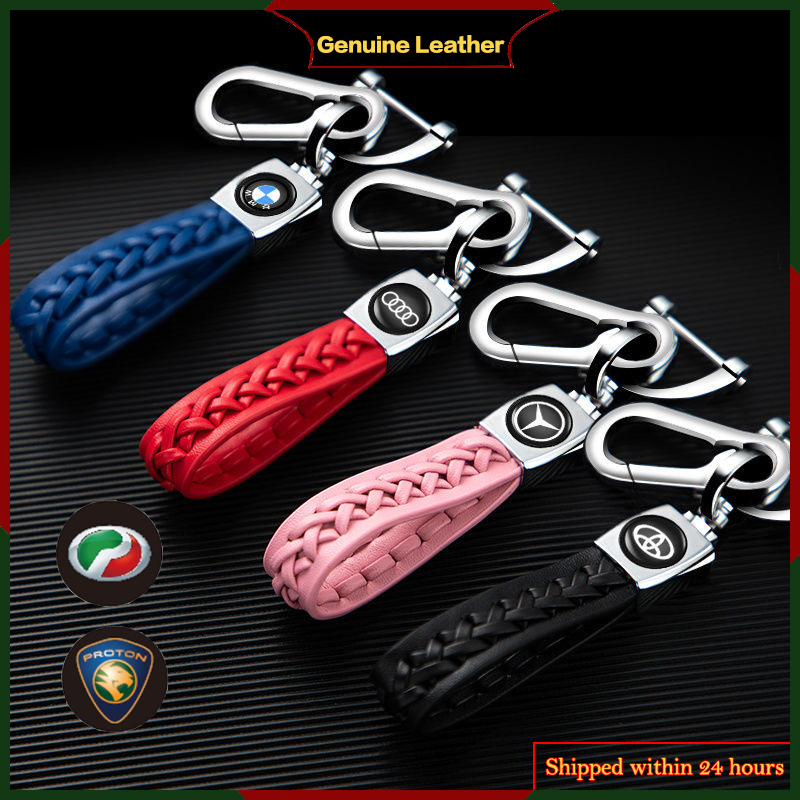 NEW Boutique Soft Sheepskin Fashion Leather Metal Car Logo