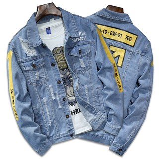 Off white denim jacket yellow cheap tape