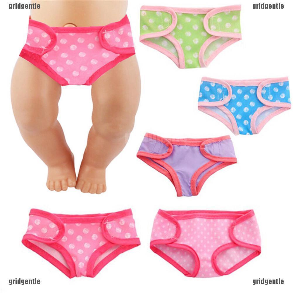 Baby alive underwear online