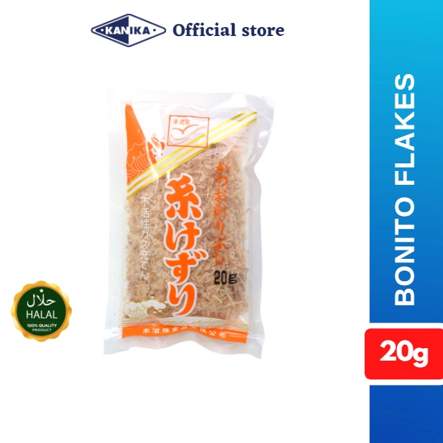 Dried Bonito Flakes Tuna Bonito Small Packet Shopee Malaysia