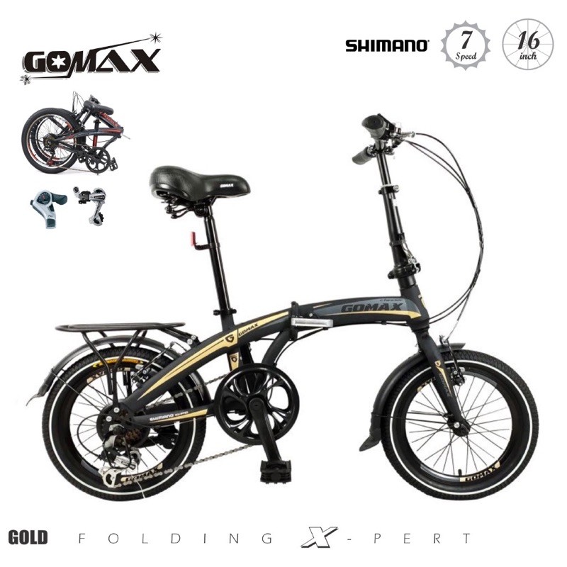 shopee folding bike