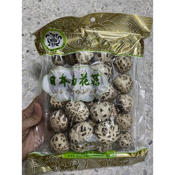 特级精选日本白花菇 Premium White Flower Mushroom 天白花菇 / 白花菇 /Dried Mushroom 闷煮炒 ...