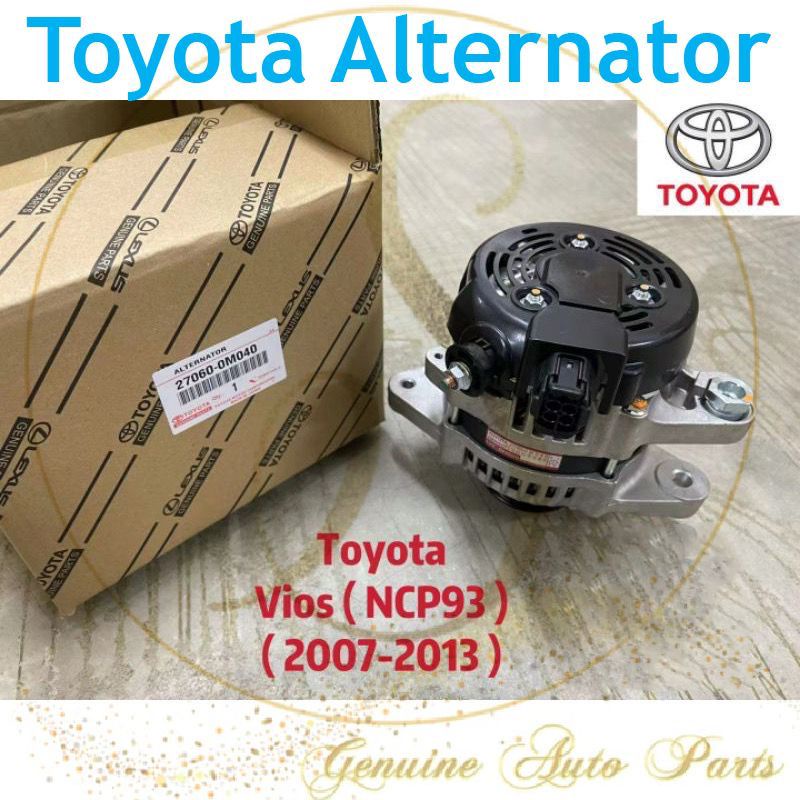 (100% ORIGINAL) TOYOTA VIOS NCP93 ALTERNATOR ( 27060-0M040 ) | Shopee ...