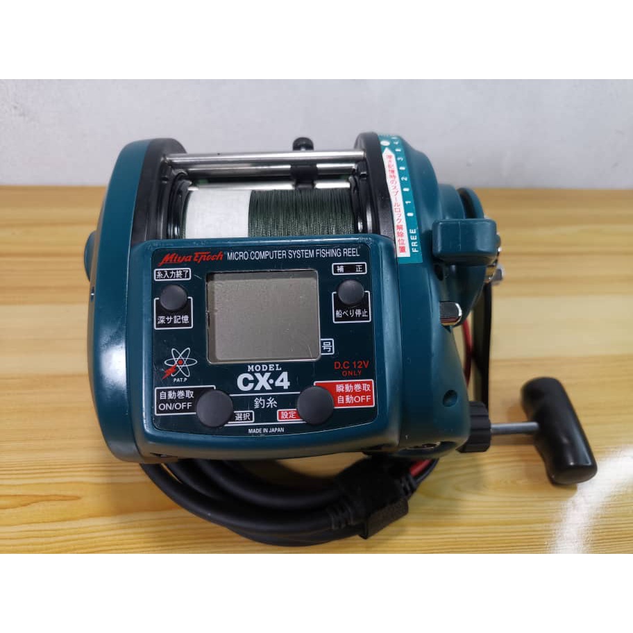 Moulinet électrique Miya Epoch Command X-4 - Gros Jeu Mer 4000 - 12V - Drag 25kg - Occasion Très Bon état