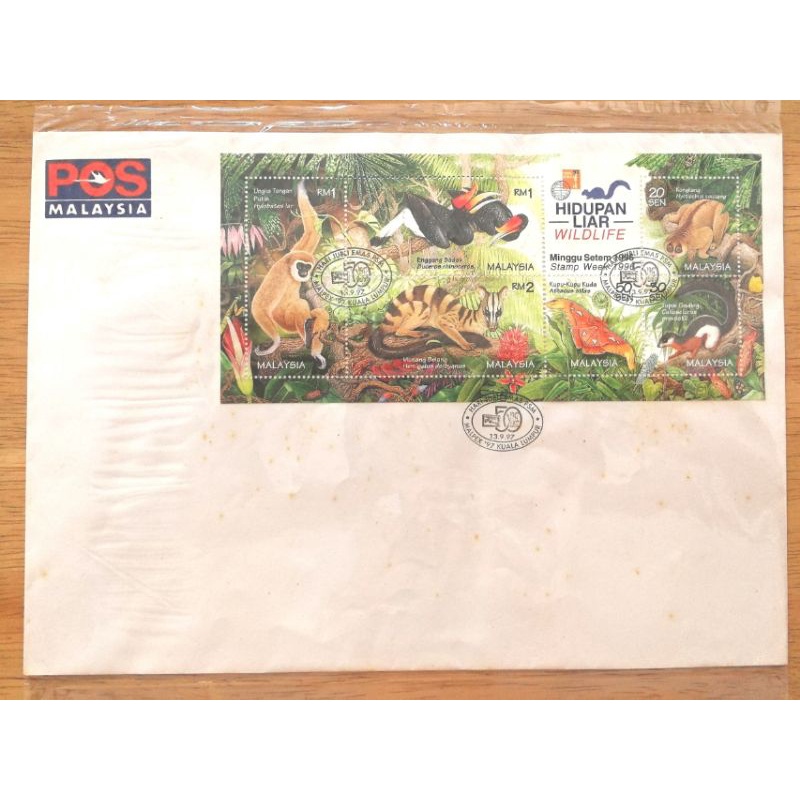Malaysia ~ FDC with Pos Malaysia envelope with malpex chop | Shopee ...