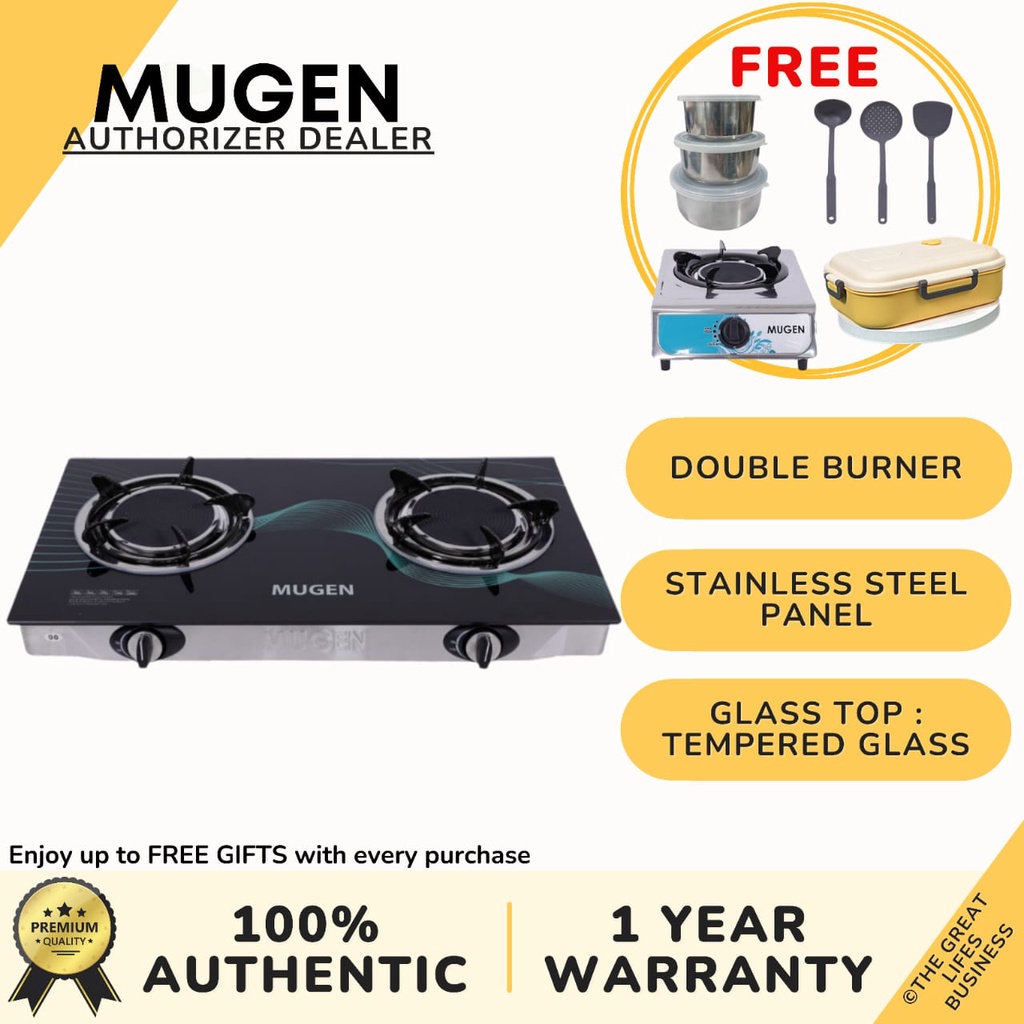 Mugen glass top best sale infrared gas cooker 2.0