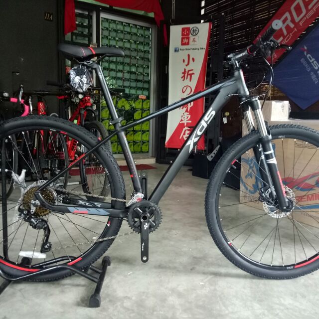 Xds 2025 mtb 29