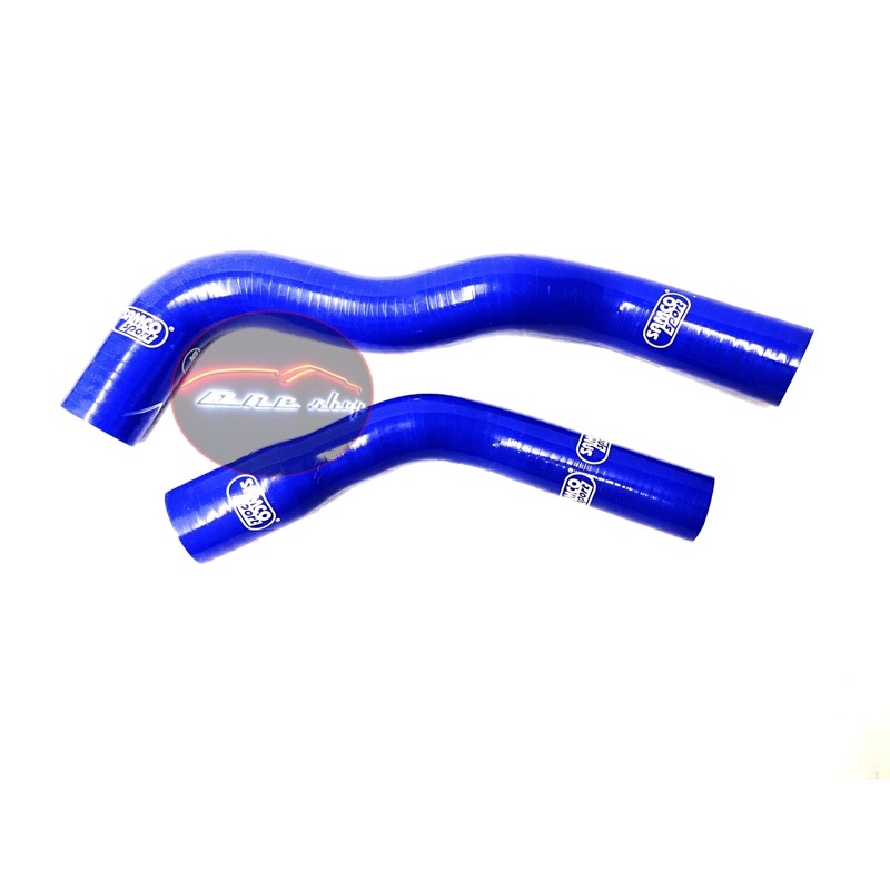 Samco Sport Radiator Hose Proton Waja MMC 1.6/1.8 / Mitsubishi / 4G18 / Auto / Manual/ Bypass Hose