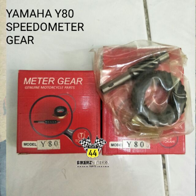 YAMAHA Y80 SPEEDOMETER GEAR | Shopee Malaysia