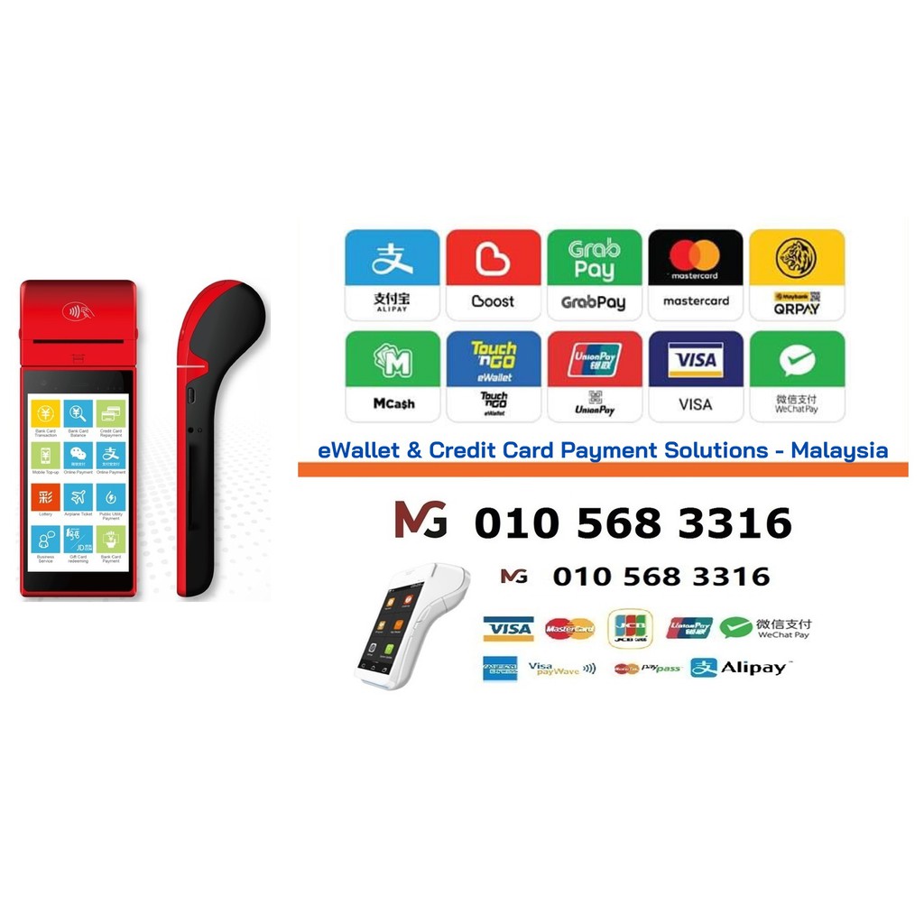 Apply Credit Card Machines Malaysia Johor Kuala Lumpur Penang Selangor Melaka