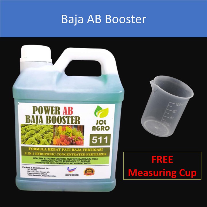 [2L] 2in1 Hydroponic Concentrated Fertilizer / 2in1 AB Booster / Baja ...