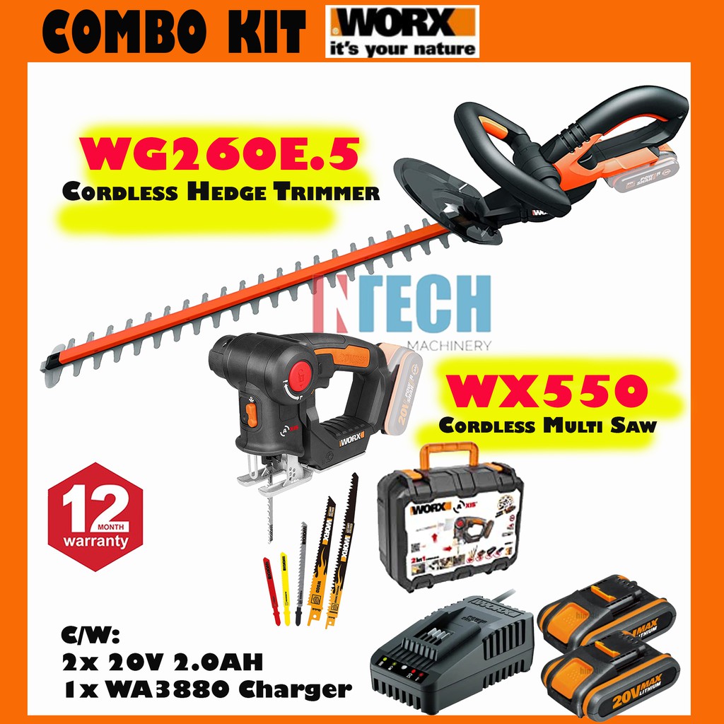 WORX COMBO KIT WG260E.5 CORDLESS HEDGE TRIMMER 20V 61CM C W WX550