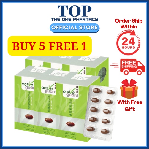 OSN Active Guard Probiotics 60's/ Buy 5 Free 1 Shopee Malaysia