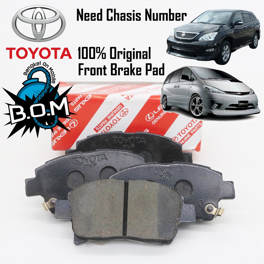 Toyota Original Front Brake Pad, Brek Depan, Toyota Estima ACR30 (1999 ...