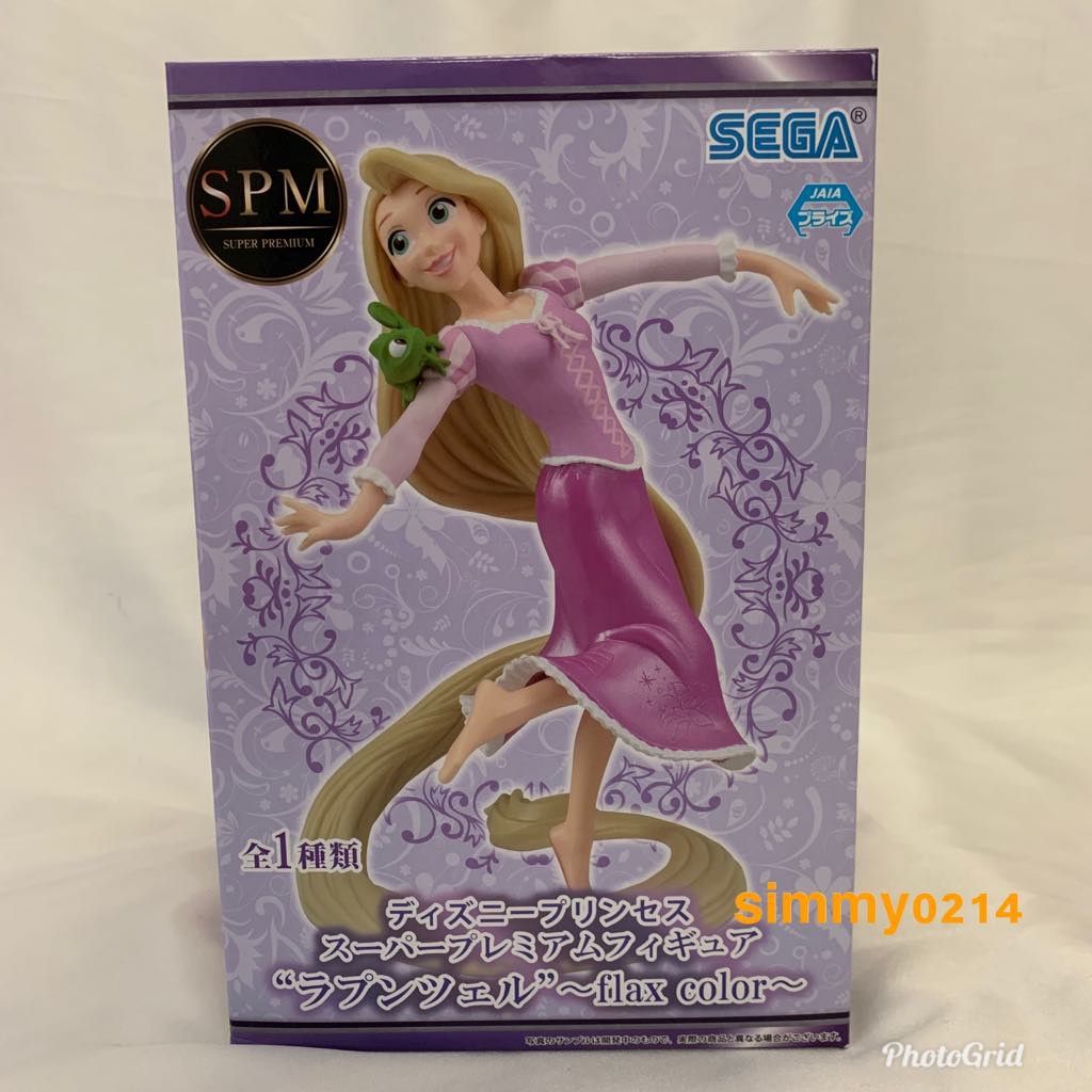 SEGA Disney Tangled Rapunzel SPM Figure [TOREBA JAPAN ORIGINAL ...