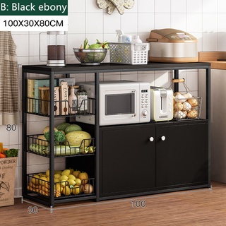 Household Multifunctional Kitchen Storage Rack Floor Multi-layer Microwave  Oven Rack Storage Cabinet Vegetable Storage Rack