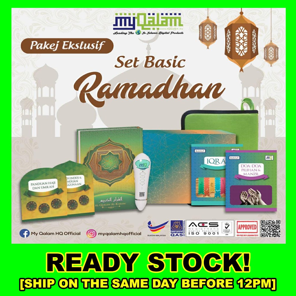 🔥MY QALAM Smart Pen Quran Digital PAKEJ EKSKLUSIF🔥 Shopee Malaysia