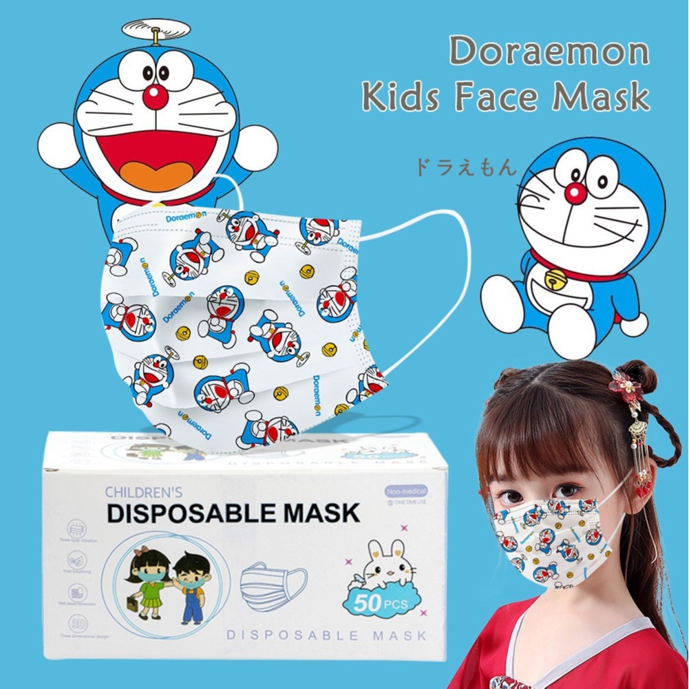 50Pcs Disposable Kids Mask Child Children's Face Protective Masks