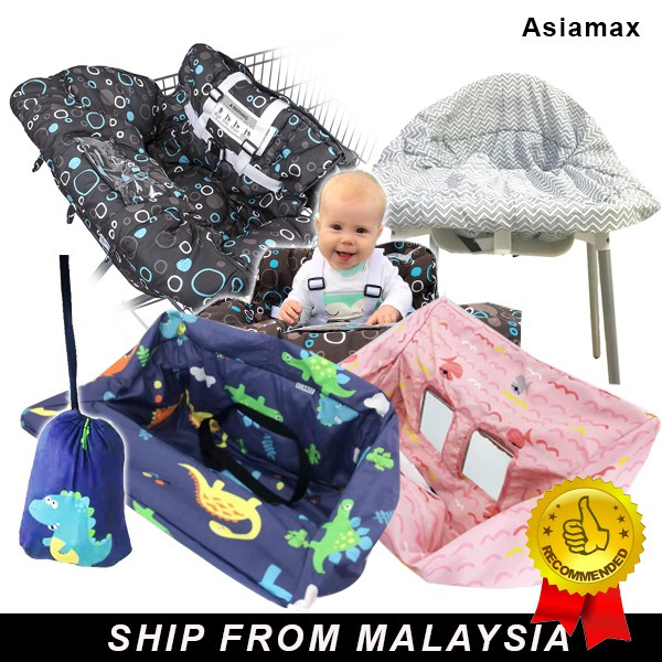 Baby high chair cover hot sale