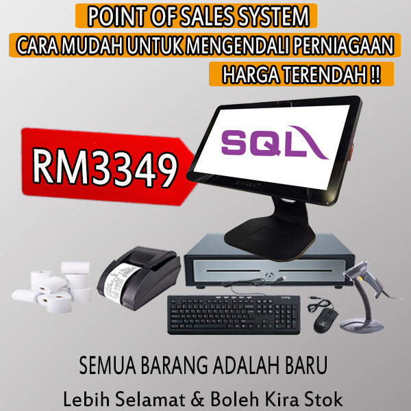 SQL Point Of Sales POS System software Package (POSMAC PM-C 1300 ...