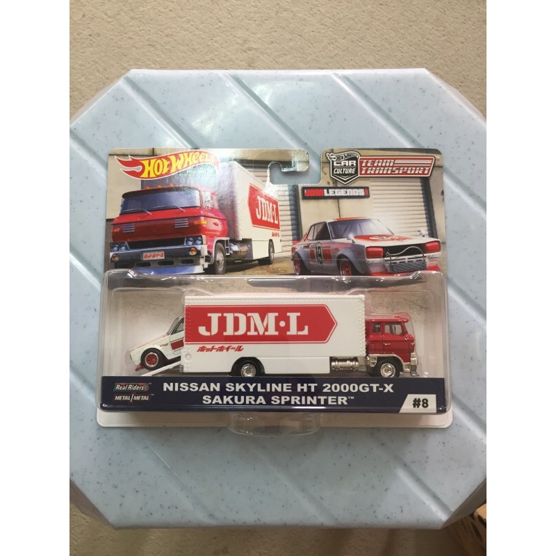 Hot Wheels Team Transport - Nissan Skyline HT 2000GT-X + Sakura N°8 - 1/64 - Neuf