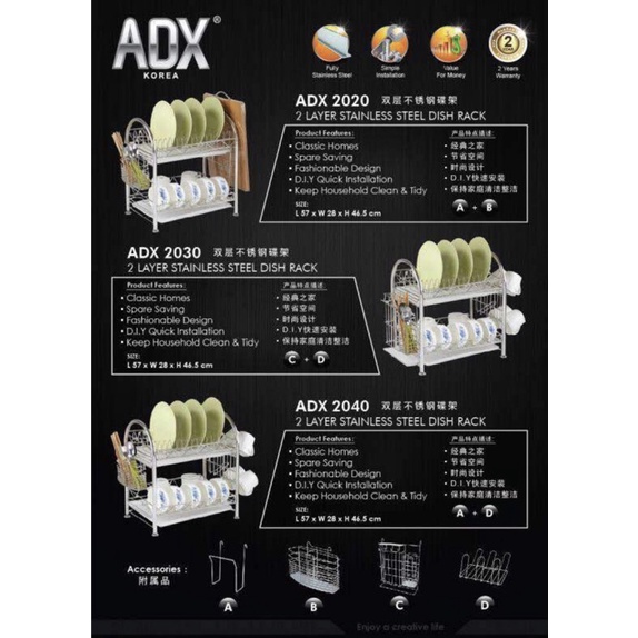 [100% ORIGINAL] ADX HEAVY DUTY STAINLESS STEEL 2 LAYER / 3 LAYER DISH ...