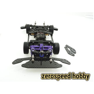 Rise-Emperor (MA Chassis) - Mini 4WD PRO Series – Lil's Hobby Center