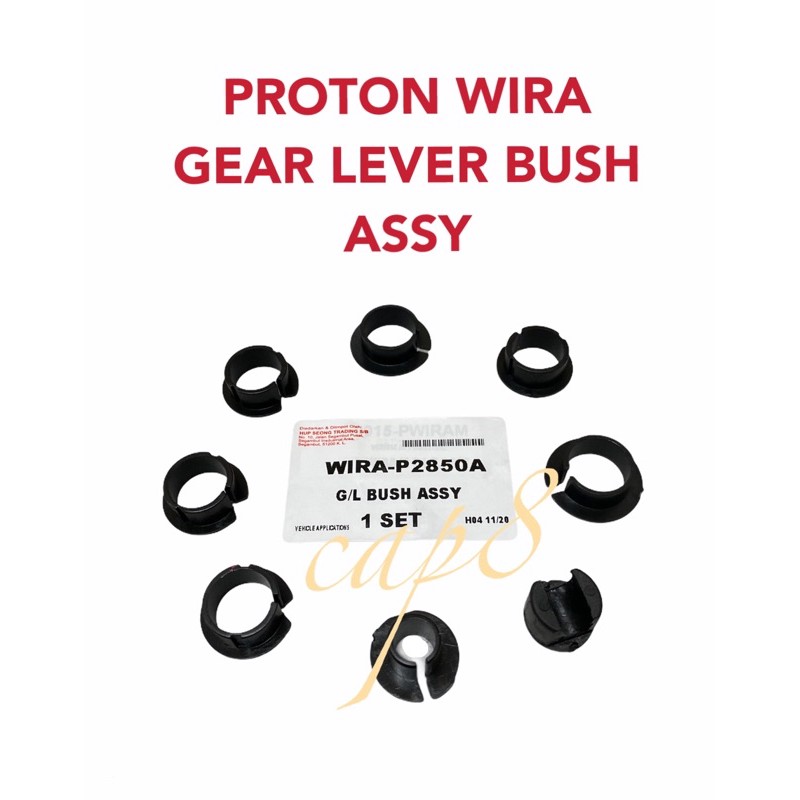 PROTON WIRA GEAR LEVER BUSH ASSY SET/8PCS Shopee Malaysia