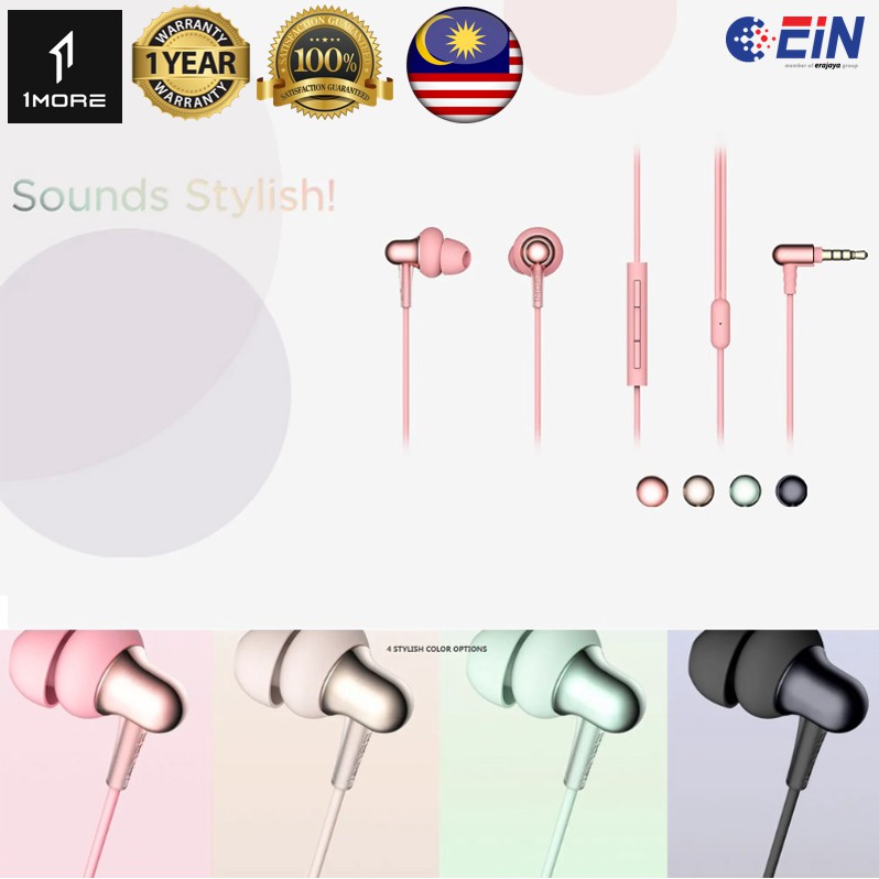 1MORE E1025 Stylish Dual dynamic Driver In Ear Earphones Comfortable Lightweight Earphones with 4 Fashion Colors