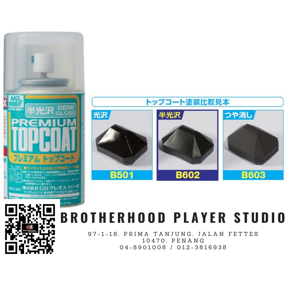 Mr.Hobby Mr.Premium Top Coat (Gloss, SemiGloss, Flat) Shopee Malaysia