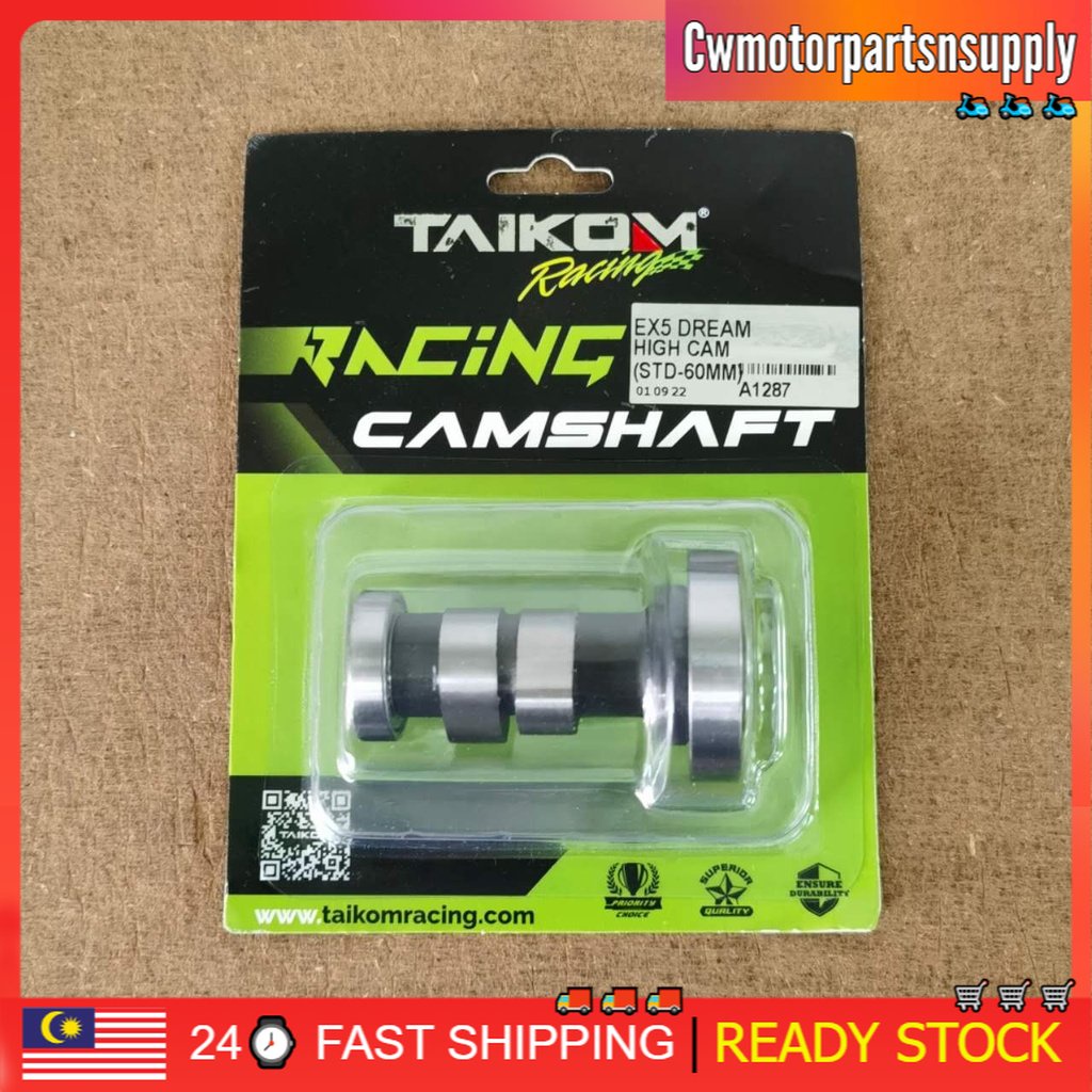 cam taikom ex5