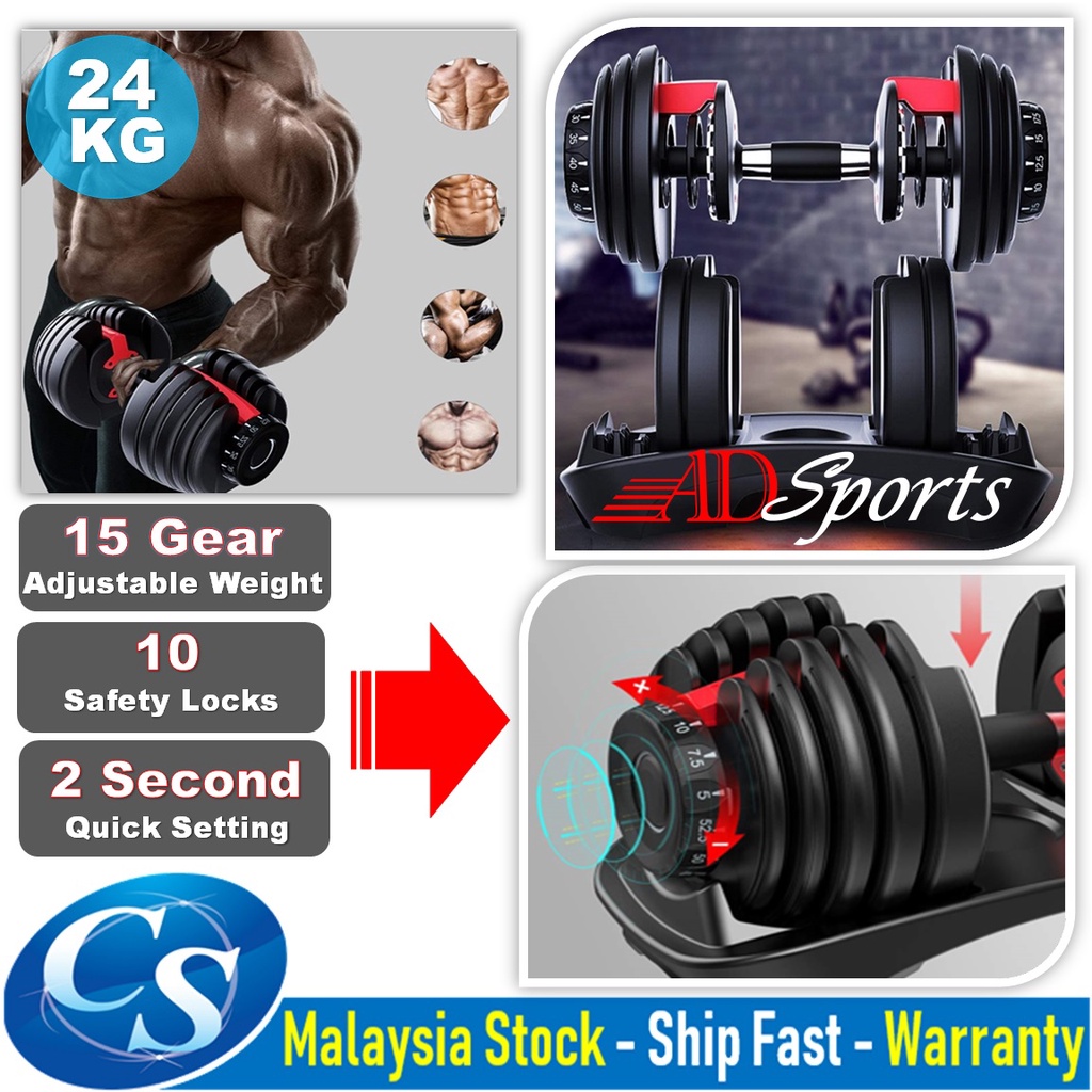🔥🔥 ADSPorts [24KG / 52.5LB] Professional Self Adjusting Dumbbells