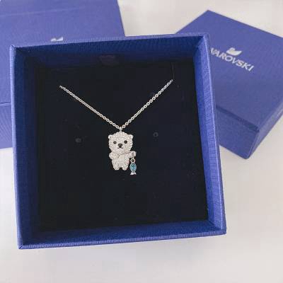 Swarovski polar discount bear pendant