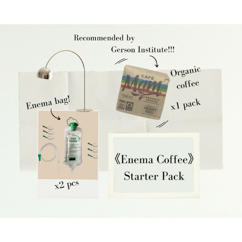 Cafe Mam Organic Enema Coffee STARTED PACK ( 1x coffee, 2x Enema bag ...