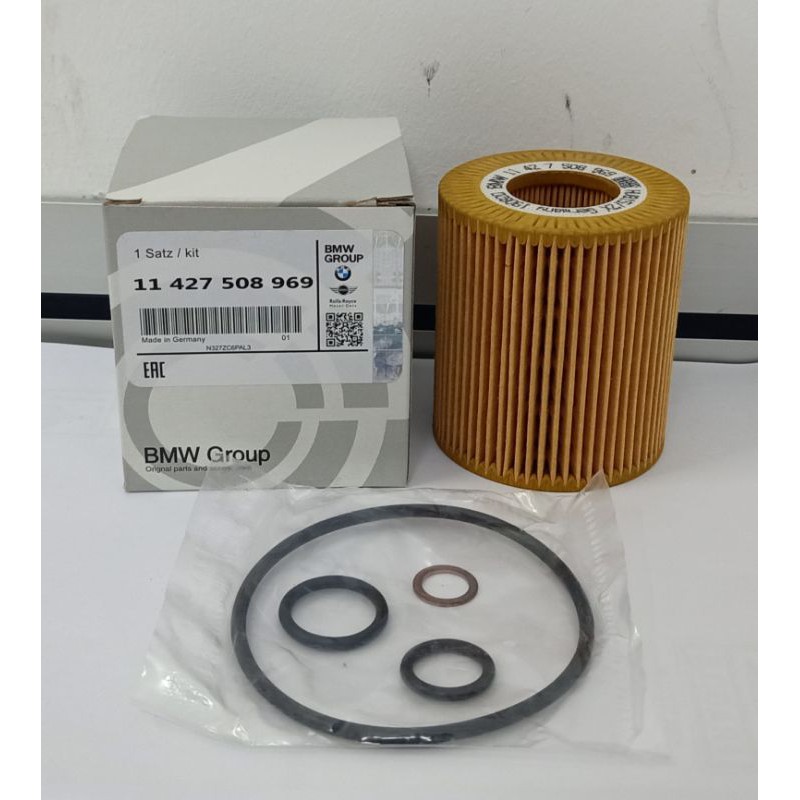 OIL FILTER BMW 1/3/5 SERIES E46 E87 E88 E90 E92 E60 E61 E83 Z4 X1 X3