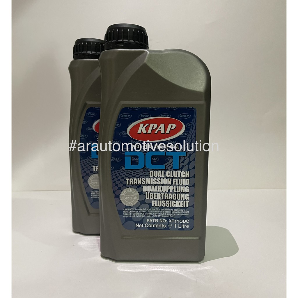 Dual Clutch Transmission fluid Ford Fiesta 1.0 1.5 1.6 Shopee Malaysia