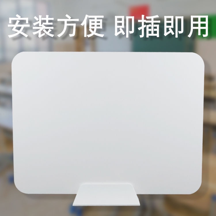 partition divider dining table penghadang ruang Student anti-foam desk ...