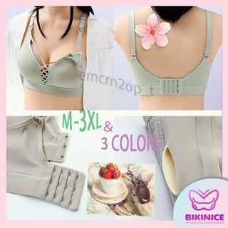 Maternity bra For Breast Pump Bra untuk Pam Susu Plus Size Nursing Bra  Breastfeeding Bra B1018